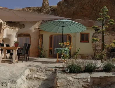 patio1